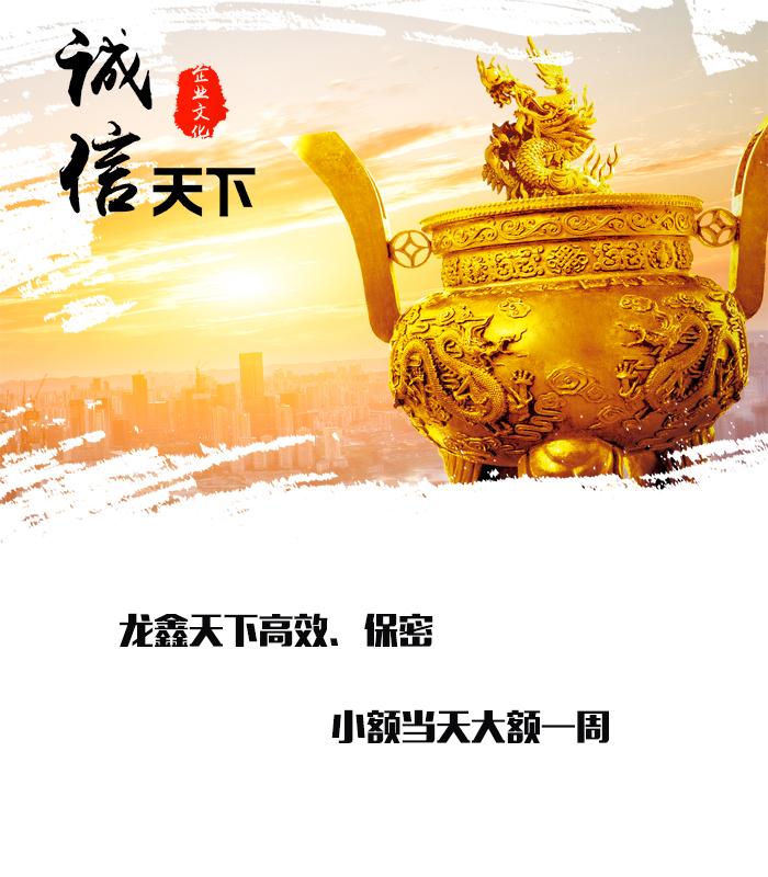 洋县要债公司
